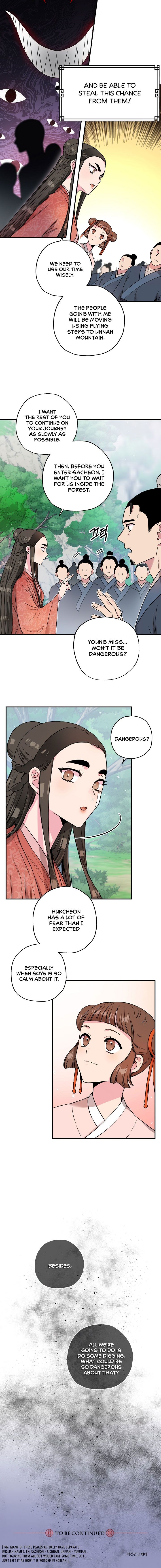 I'm a Martial Art Villainess but I'm the Strongest! Chapter 24 13